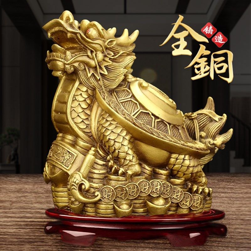 铜龙龟摆件开盖龙头龟金钱龟水晶客厅工艺品办公室店铺家居摆件,家居饰品,国学摆件,淘宝优惠券,粉丝福利购,淘宝优惠卷