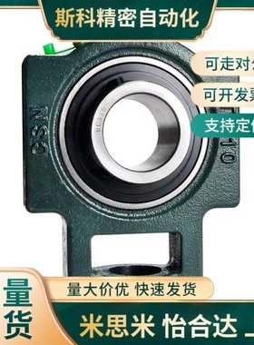 替代上隆BRTK12 15 17 20 25/T-BDX203 204 205 R206带座轴承202/