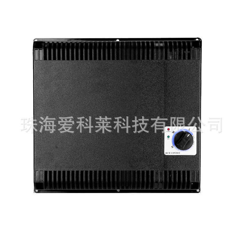 爱科莱电子防潮箱机芯工业级防潮柜除湿机芯干燥模块除湿机芯模