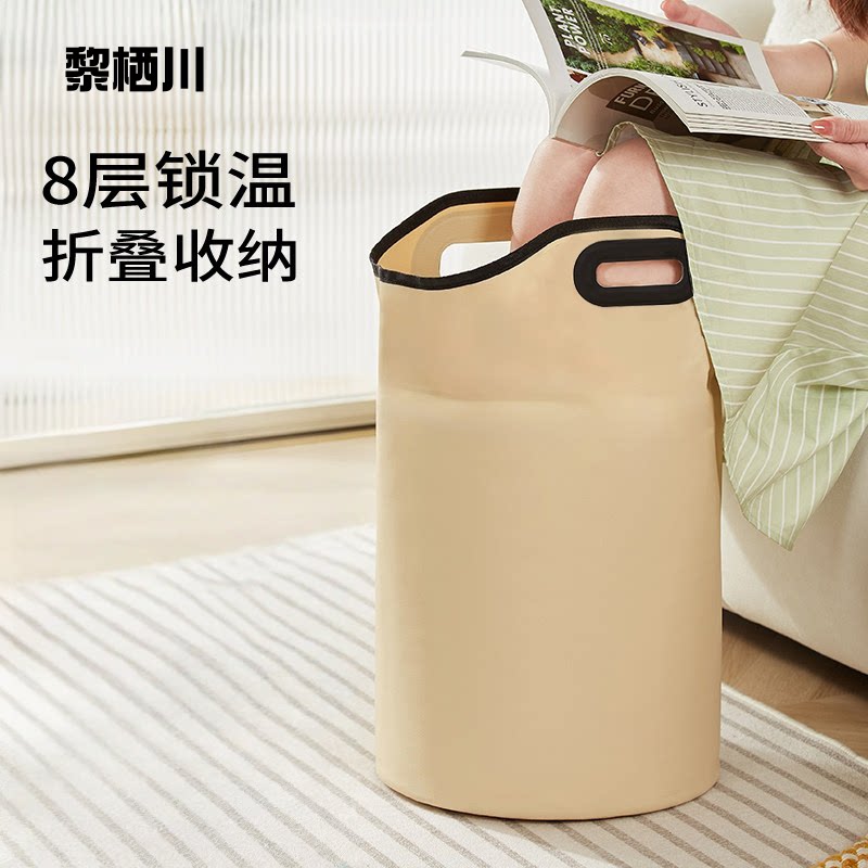 折叠泡脚深桶保温按摩洗脚桶过小腿家用足浴桶便携式可折叠泡脚袋