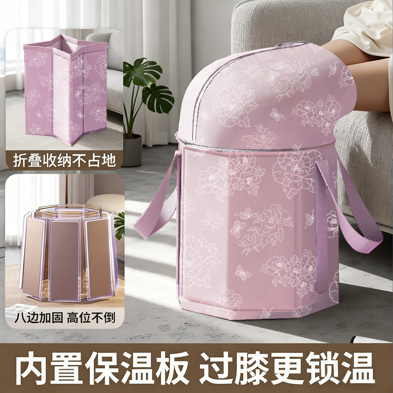 折叠泡脚桶过小腿泡脚袋高深桶养生宿舍家用便携洗脚盆过膝足浴盆