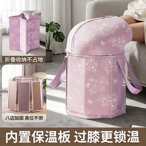 可折叠泡脚桶过小腿折叠泡脚袋过膝保温足浴养生家用便携洗脚盆
