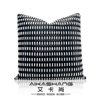 现代简约样板间抱枕黑白色编织皮革靠包靠枕客厅沙发北欧轻奢靠垫