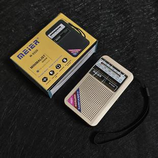 出口收音机三波段可充电大音量老人便捷式简单操作傻瓜式高灵敏度