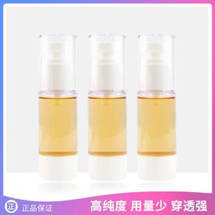 钓鱼小药纯正天香酒高浓度浓缩液黑坑野钓鲫鱼鲤鱼料中药酒添加剂