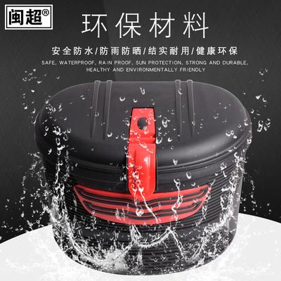 闽超 电动车车篮框带锁防水车篓山地车车篮子 自行车车筐菜篮前