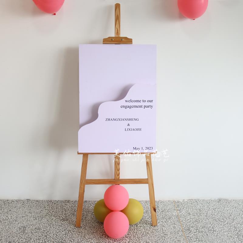 新品个性结婚迎宾牌水牌指示指引牌开业氛围门口装饰牌内容可定制