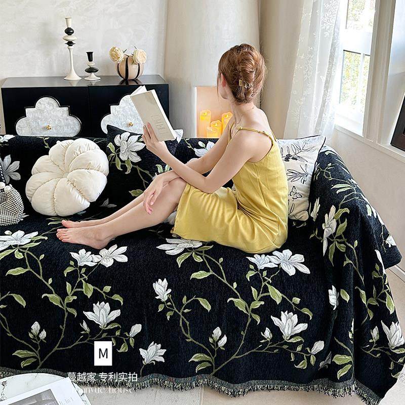 蔓越家 莫里斯汀 复古沙发巾高级感客厅沙发套罩沙发垫子全包全铺,居家布艺,沙发套,淘宝优惠券,粉丝福利购,淘宝优惠卷