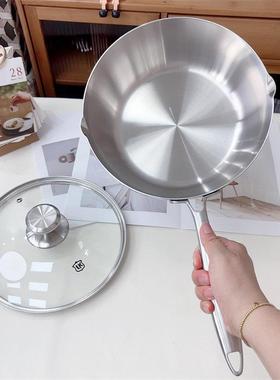 18/10不锈钢小炒锅雪平锅无涂层汤锅煎锅炒煮多用锅16/20/24cm