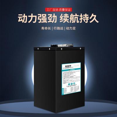 电动车电池48v60v72v大容量二轮车电瓶外卖家用12ah电瓶车锂电池