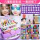 儿童面部彩绘工具套装 水溶性颜料安全无异味摆摊专用画脸舞台妆