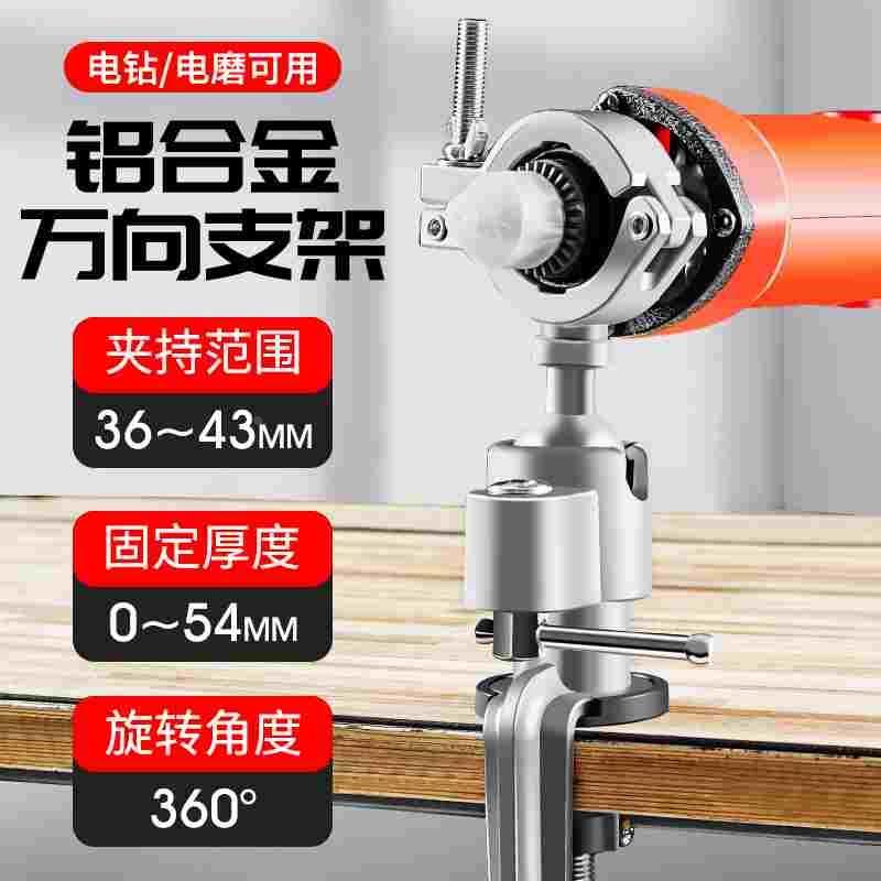 铝合金台钳小型多功能家用万向小台虎桌钳工作台桌平口台虎钳
