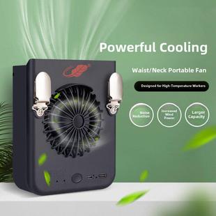 共田W920挂腰风扇USB充电便携式 挂脖夹腰间户外运动工地小电风扇
