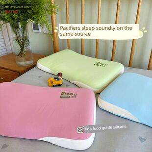Abs Love北碧a级食品级耐洗防晒硅胶儿童枕宝宝枕芯幼儿园枕