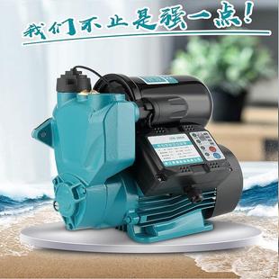 全屋智能增压泵家用静音水路管道自来水抽水泵马桶冲水自吸加压泵