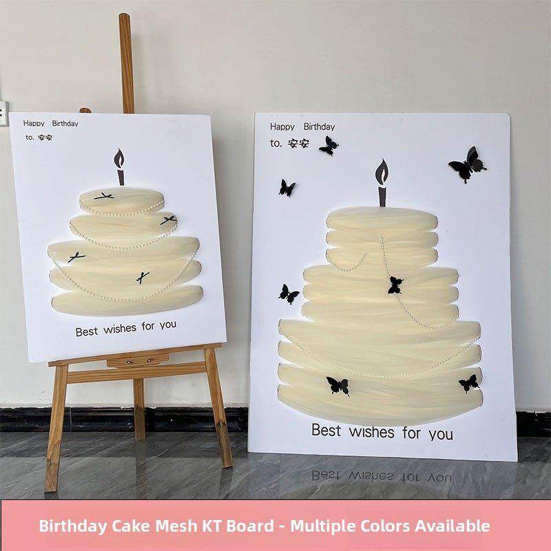 珍珠网蛋糕Kt板定制欢迎标志水标志个生日100天求婚订婚照片道具,节庆用品/礼品,节日装扮用品,淘宝优惠券,粉丝福利购,淘宝优惠卷