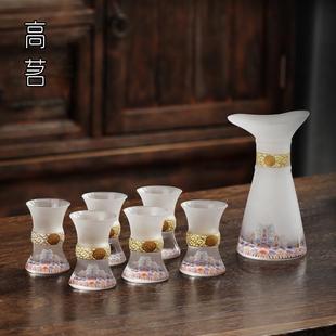 玻璃分酒器白酒套装 中国风家用酒具中式 轻奢精致小酒杯高档礼盒装