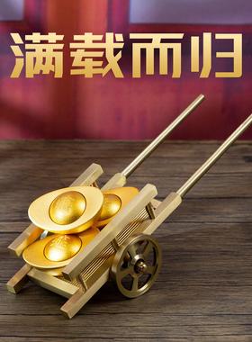 小铜记全铜手推车满载而归板车办公室摆件五谷丰登创意铜工艺品