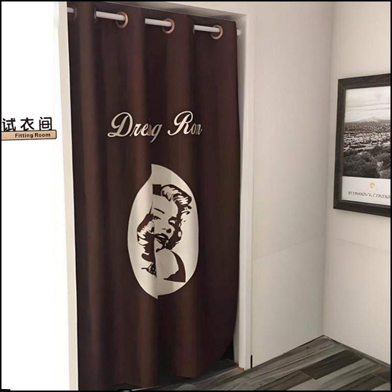 美容院隔断帘试衣间门帘子女装店网红服装店专用免打孔更衣室商用