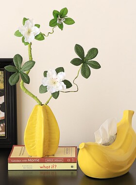 办公室工位桌面禁l止焦虑情绪稳定器摆件香蕉纸巾盒家用客厅抽纸