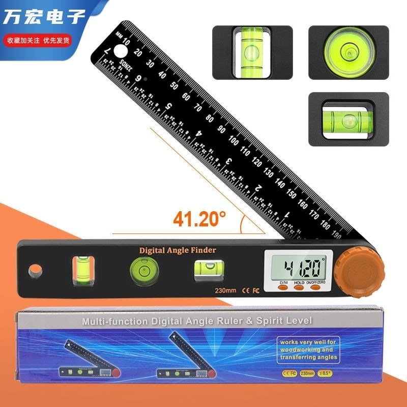 厂促4i1c橙色头数角度尺水平尺水准仪木工显量角n度尺多用途数显
