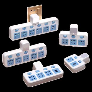 办公插座夜灯多功能无线排插插板插头转换器插座面板