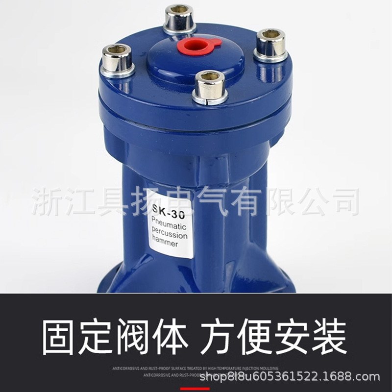 气动敲击b锤冲击锤振动器气锤ZC/AH/SK406080料仓防堵下料抖动器