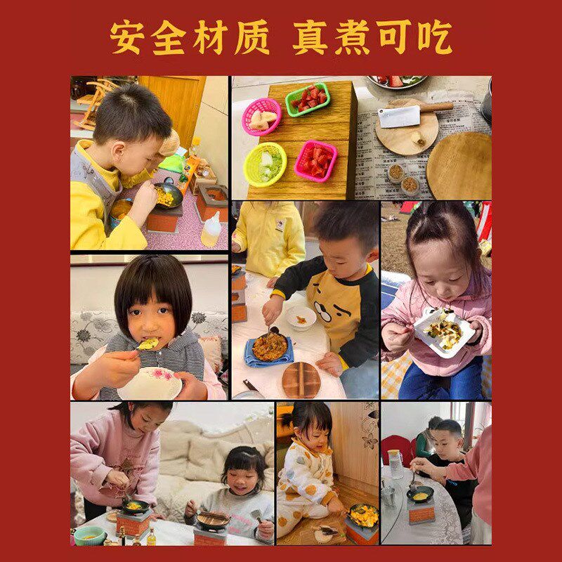 儿童迷你小厨房真煮全套厨具真实版可做饭套装网红女孩过家家玩具
