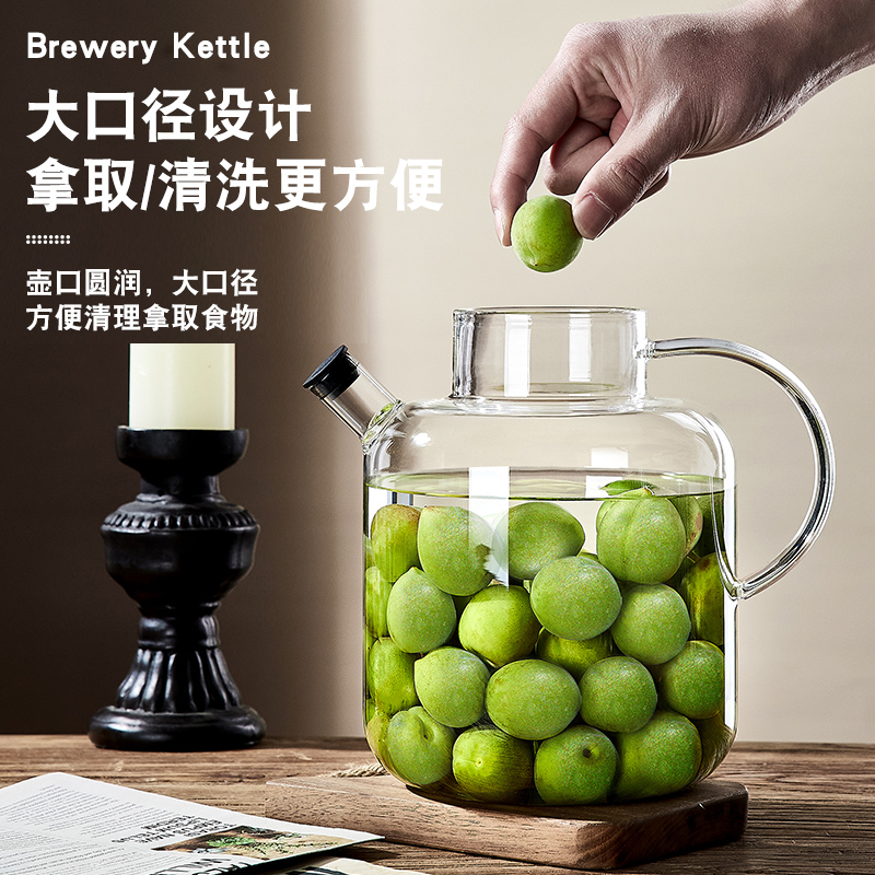 泡酒专用酒瓶密封罐家用玻v璃青梅杨梅酿酒罐空瓶果酒装酒白酒坛