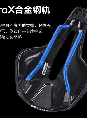 意大利prologo R4 NAGO 自行车舒适座垫公路车中空短X鼻碳纤维坐