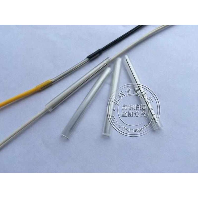 双钢丝皮线光纤热缩管皮线光缆热熔管 光皮线熔接V保护套管6CM