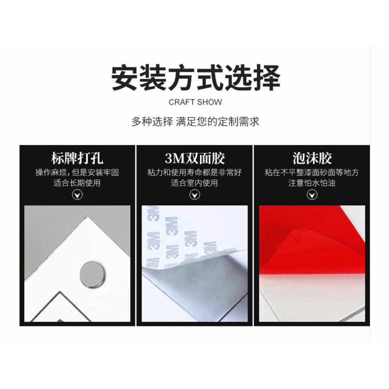 定做空白铭牌机械设备腐蚀激y光刻字标牌金属铝牌不锈钢标识牌定
