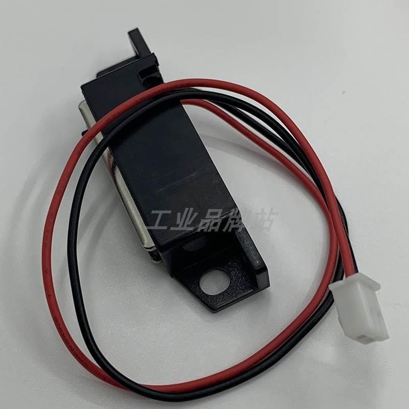 HGE31-41 带机械t型磁力扣 机箱仪器设备自动化开关门吸磁吸