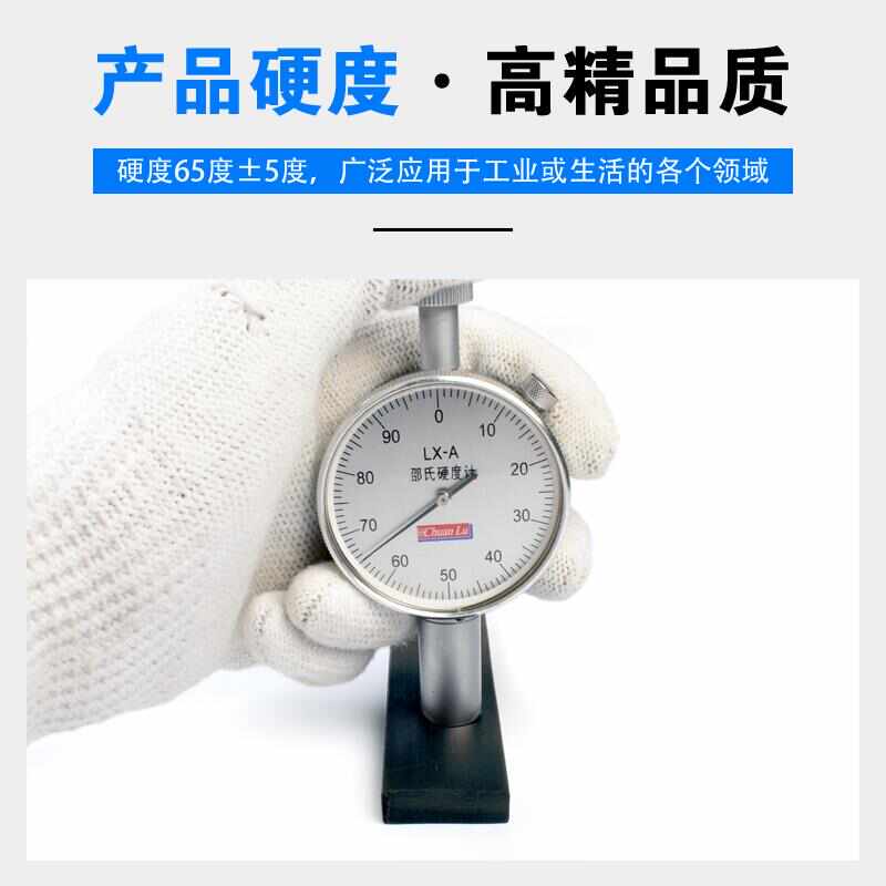 橡胶扁条丁挡晴实心胶减条方形震缓冲垫黑条色填充硬防.撞密封条