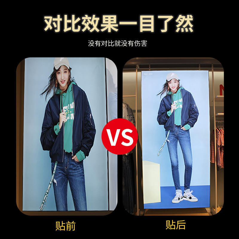广告天花反光膜软膜皮纹亮银色自均匀贴反光粘锡箔V散光灯箱纸增