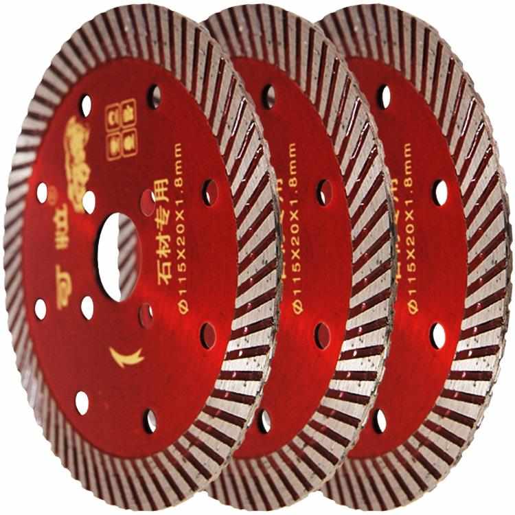 打磨片石头云g切磨片石材粒锯片115金钢石机花岗岩石角可磨切割片