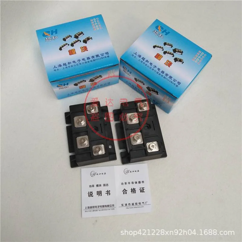 MDQ200A1600V 大功率单相整流桥模块 MDQ200A-1600V 整流器桥堆