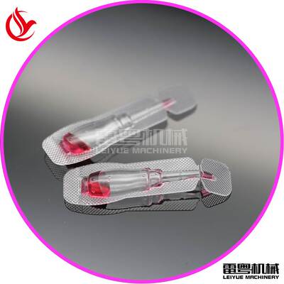 reagent virus detection liquid filling machine自动灌装封口机