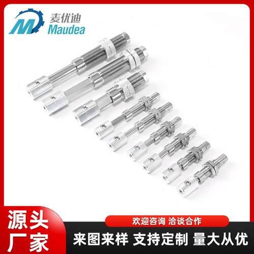 SMC你金具 Z427T真P空吸盘座 吸机械手吸盘支架杆工业气动迷 防转