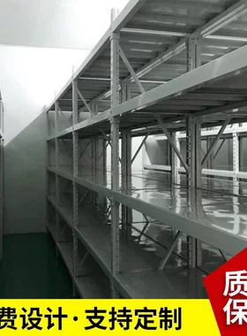 现货货架仓储货架 嘉兴仓库货架 金属重型轻型中型库房货架