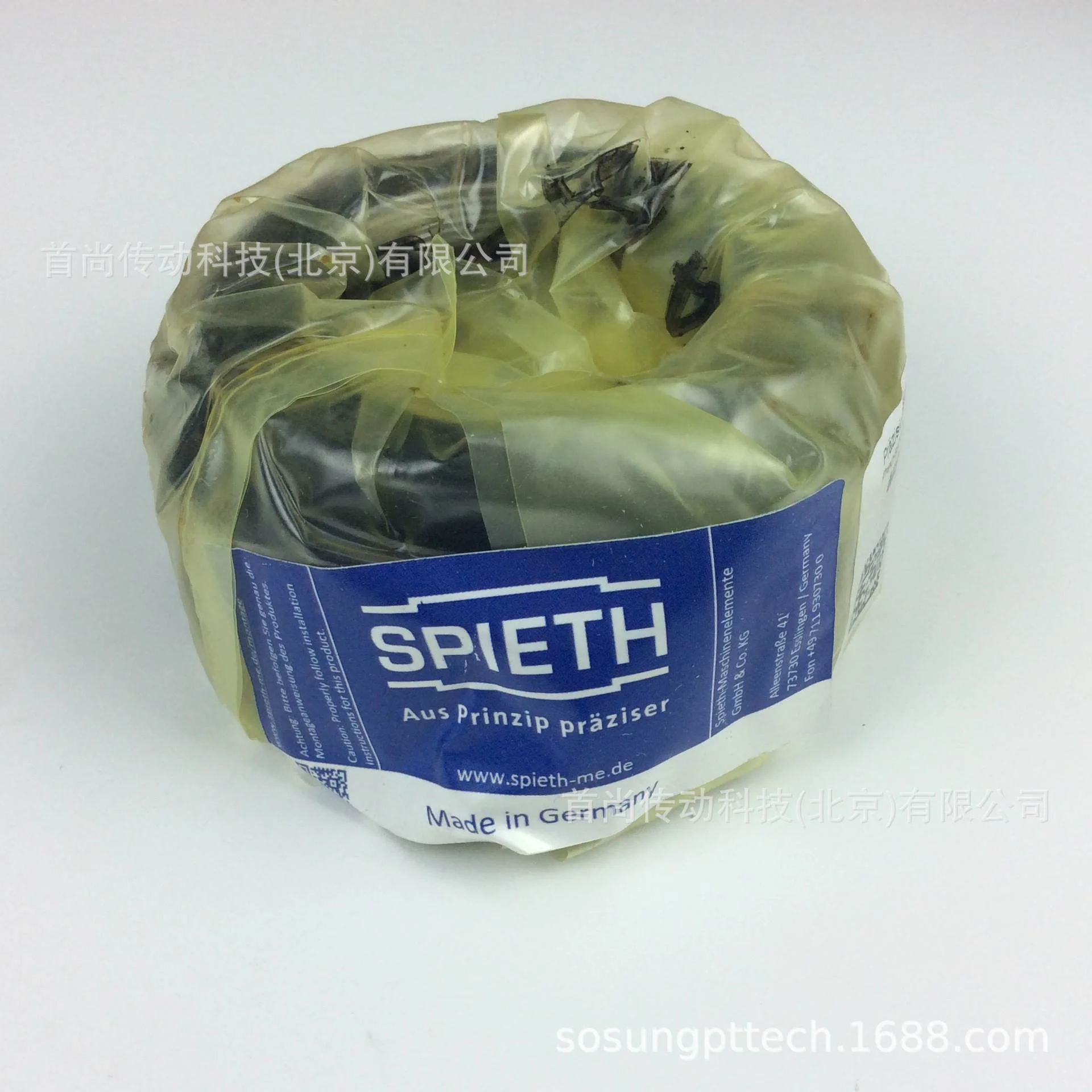 MSW125.72  MSW140.78 德国SPIETH斯皮思轴承专用精密锁紧螺母