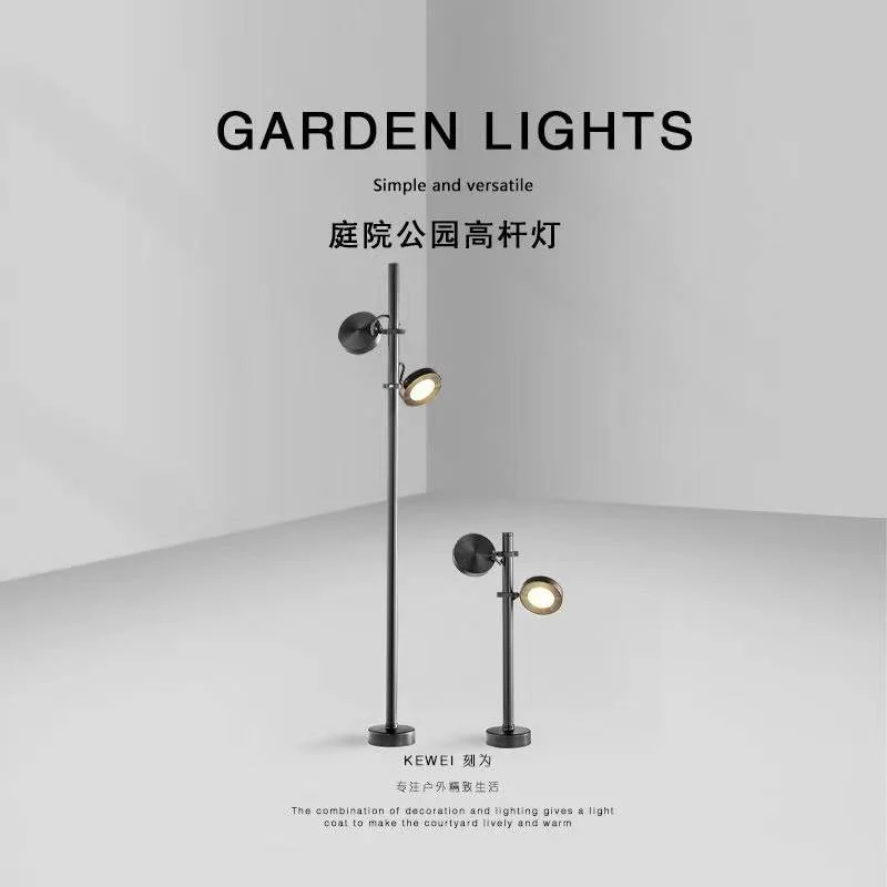 户外高杆灯防水路灯室外庭院灯别墅景观灯简约小区灯公园灯草坪灯