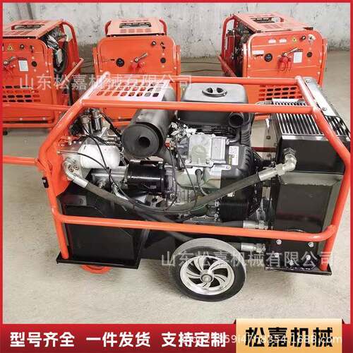 小型液压动应力BOW站野外户外急业动力源便携液移动式压作动力输