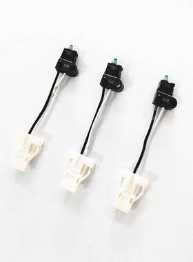 瑞士STRAPEX电动打包机STB71/73/75开关1821151054  原装