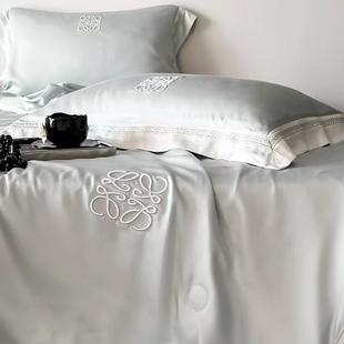 轻奢风莱赛尔夏凉被四件套高精密立体刺绣可水洗机洗空调薄被 夏季