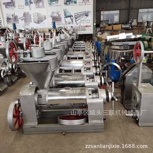 菜籽棉籽榨油机厂家 冷热两用圆盘螺旋榨油机 家用小型芝麻