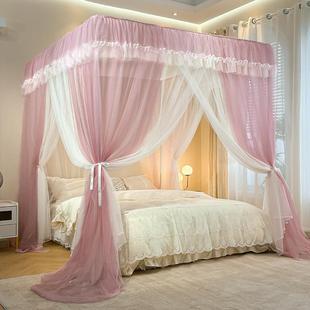 2米1.8m1.5m床落地加密宫廷公主风纹账2.0x2.2 蚊帐家用老式 1.2米