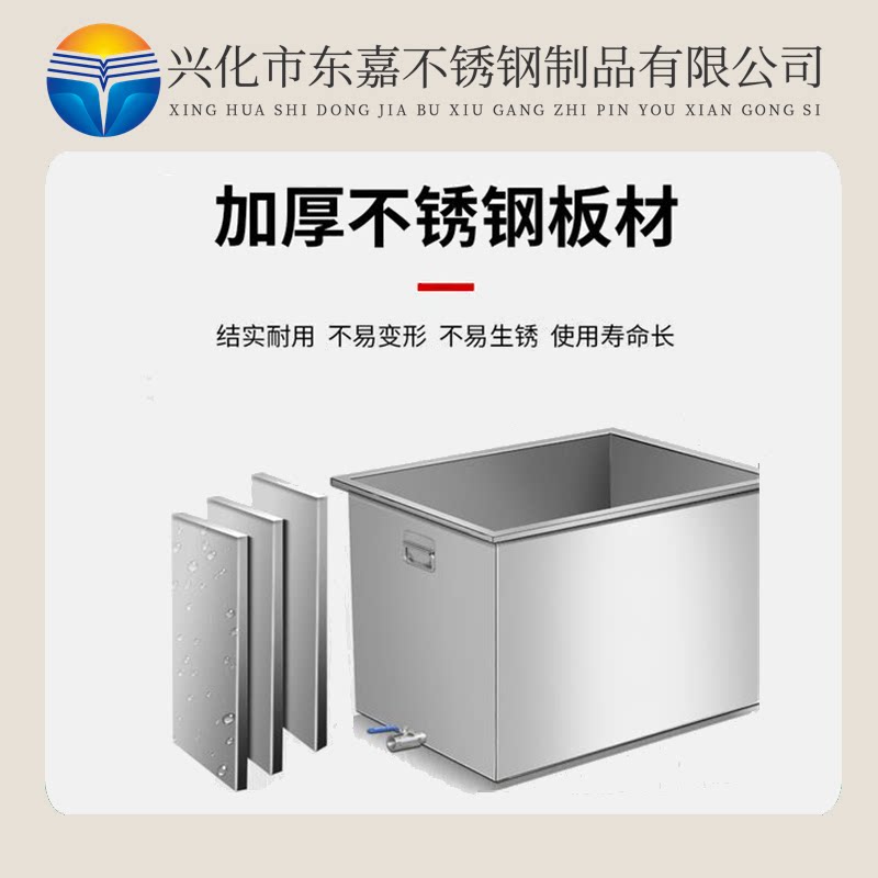 不锈钢水箱方形商用量储水箱操作不锈钢制品