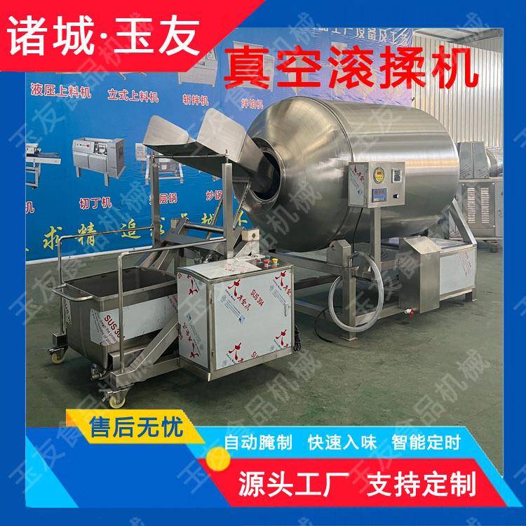 无骨鸡爪真空滚揉机 商用倾斜式预制菜加工设备 牛腩鸡胸肉腌制机