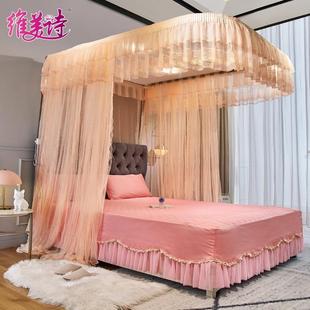 卧室u型导轨支架轨道床幔三开门 61K3蚊帐家用2024新款
